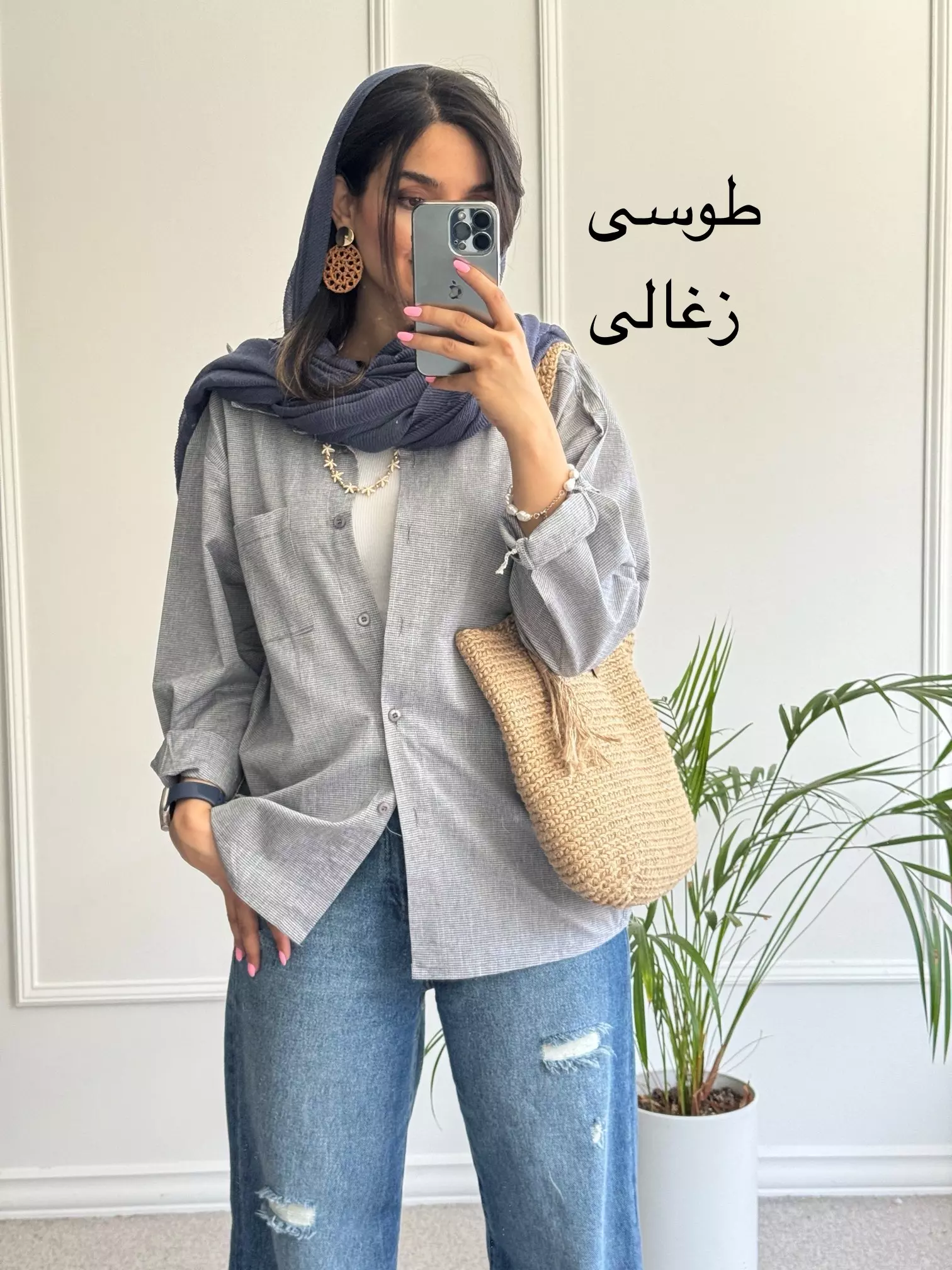 مانتو لینن کژال